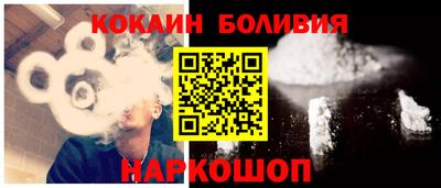 прущая мука Заволжье