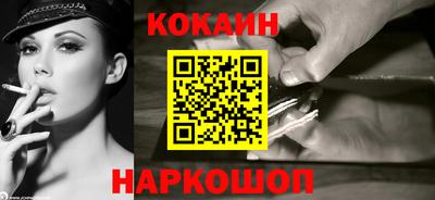 прущая мука Заволжье