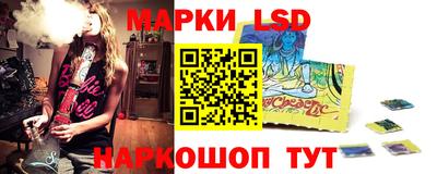 бутик Заводоуковск