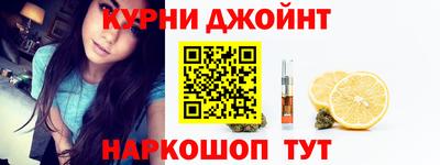 прущая мука Заволжье