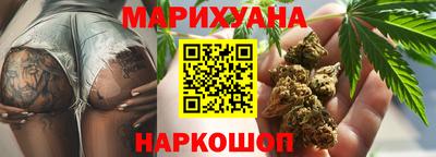 прущая мука Заволжье