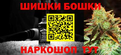 прущая мука Заволжье
