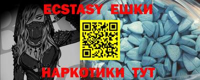 ALPHA-PVP Донецк