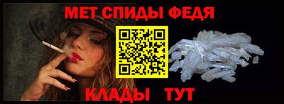 бутик Заводоуковск