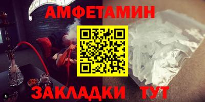 прущая мука Заволжье