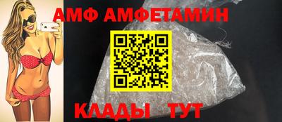 прущая мука Заволжье