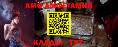 прущая мука Заволжье