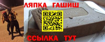 марихуана Донской
